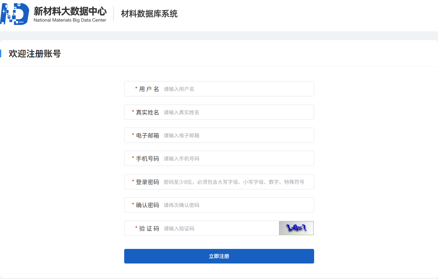 48a5505d88f00f2462b3edc3efaa033a.png 48a5505d88f00f2462b3edc3efaa033a.png