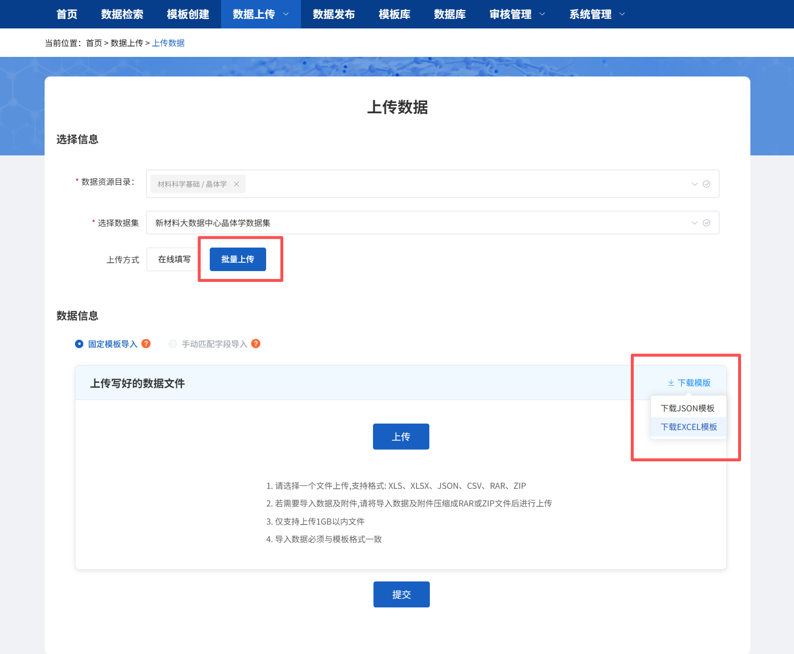 图片 10.png 图片 10.png