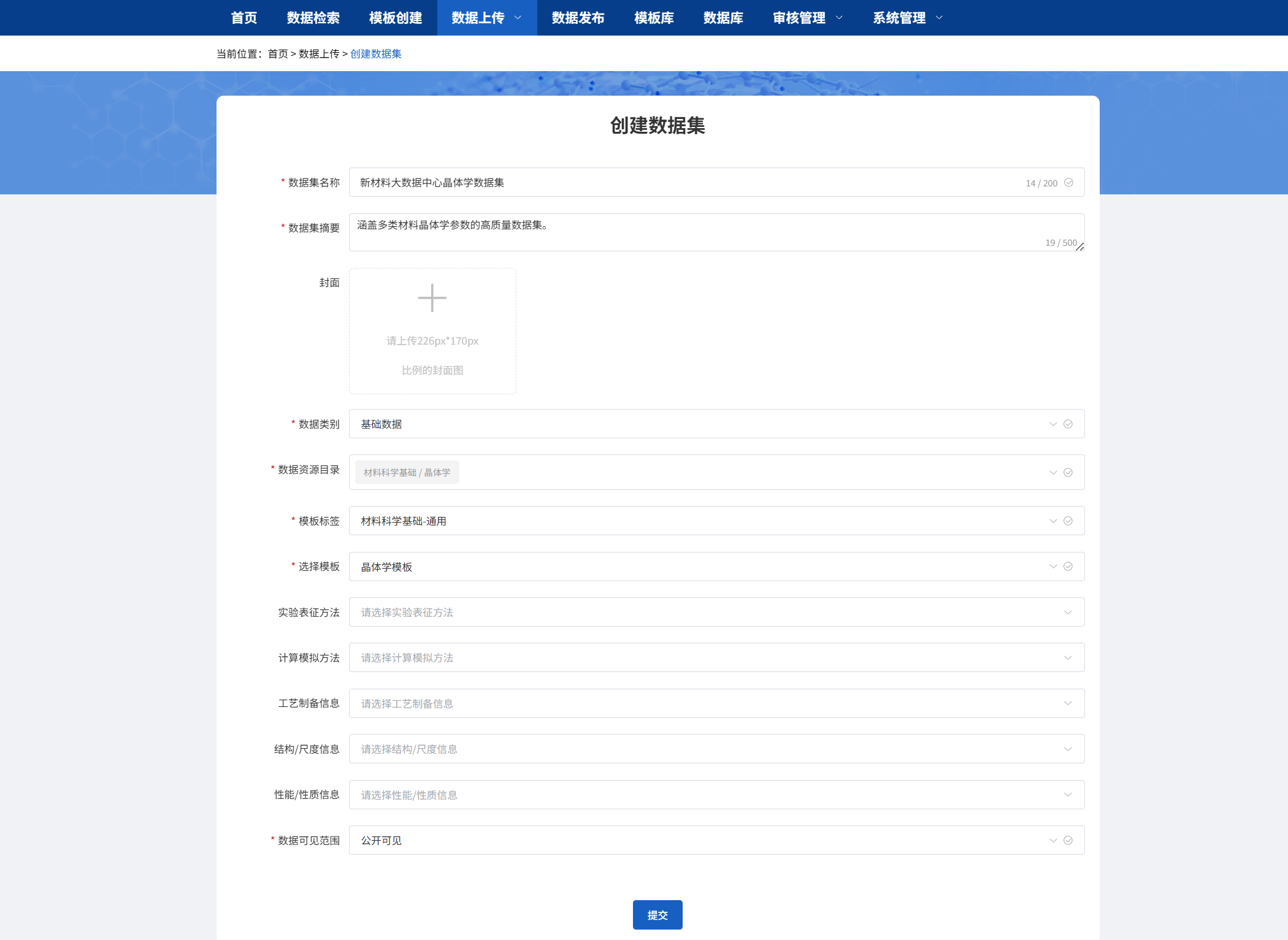 图片 14.png 图片 14.png