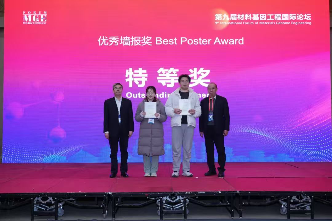 c03d4bd4c0ea7679ea57033cc49f4f39.jpg c03d4bd4c0ea7679ea57033cc49f4f39.jpg