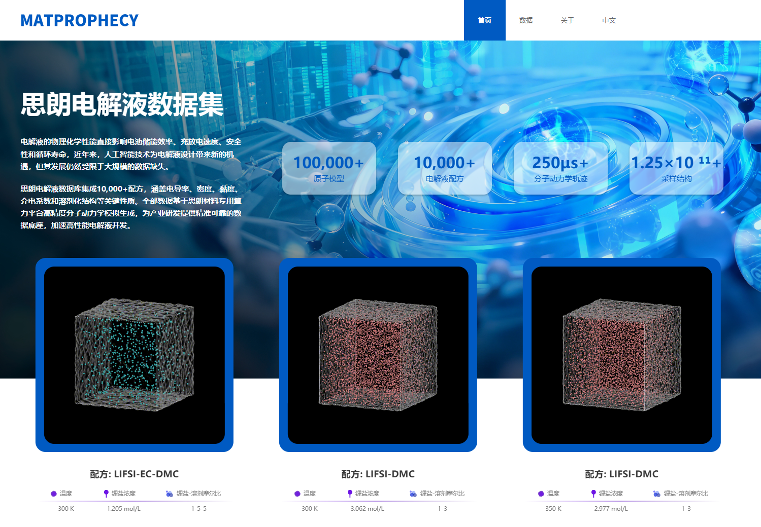 ec874f101331742509232633c85508f5.png ec874f101331742509232633c85508f5.png