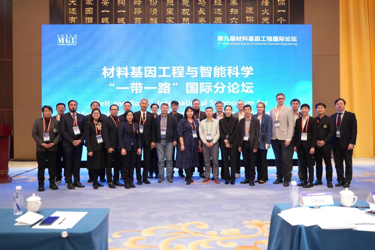 6014bbf280bb51b4272d64056d57f816.jpg 6014bbf280bb51b4272d64056d57f816.jpg