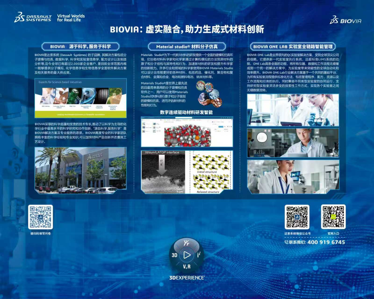 32b9f9db7507b5eb84f143530317403c.png 32b9f9db7507b5eb84f143530317403c.png