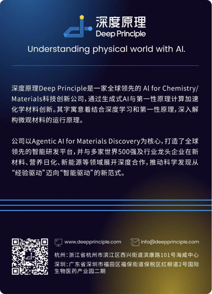 f9a1faf08dd1720afba6846e7f277b2f.png f9a1faf08dd1720afba6846e7f277b2f.png