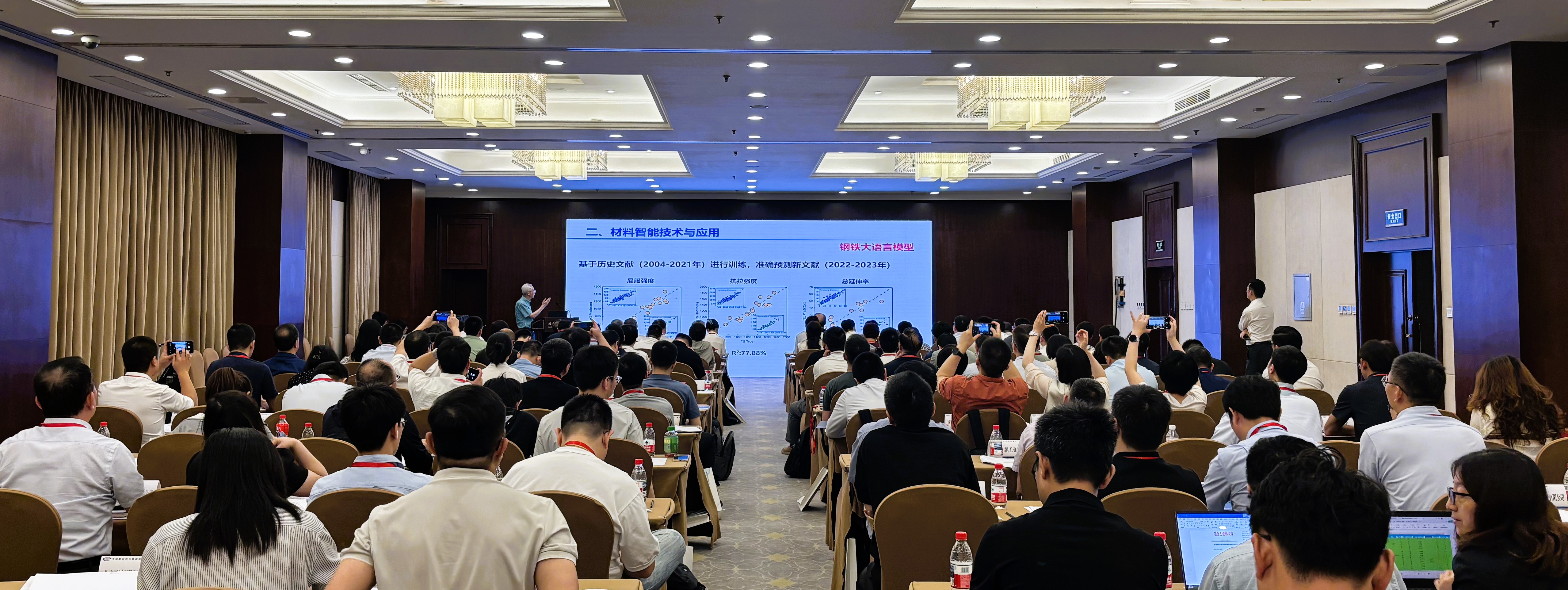 06 宿老师.jpg 06 宿老师.jpg