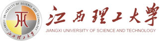 江西理工大学