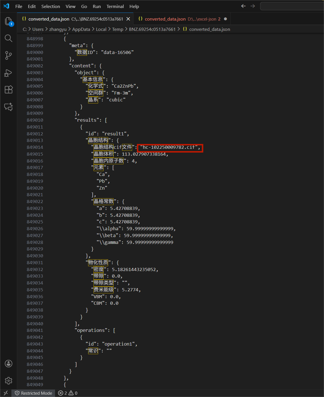 图片 27.png 图片 27.png