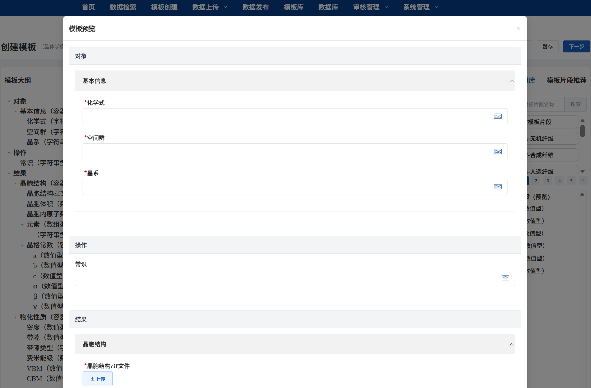 图片 3.png 图片 3.png