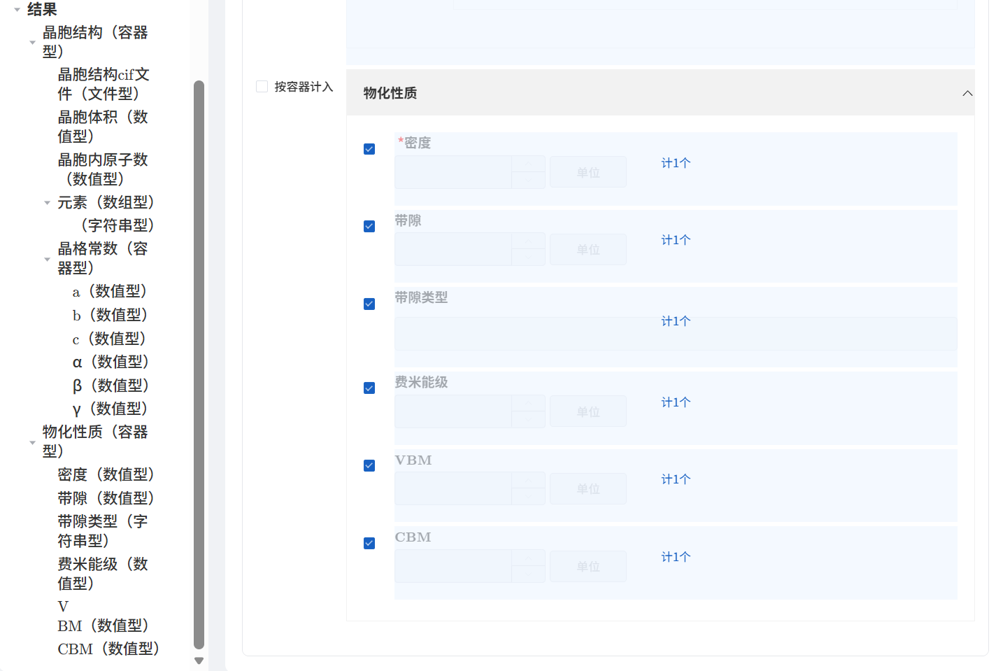 图片 1.png 图片 1.png