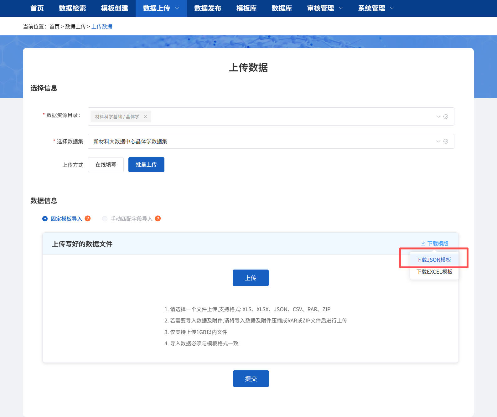 图片 19.png 图片 19.png