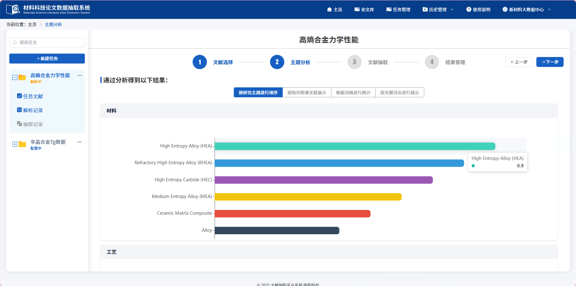 图片6.png 图片6.png